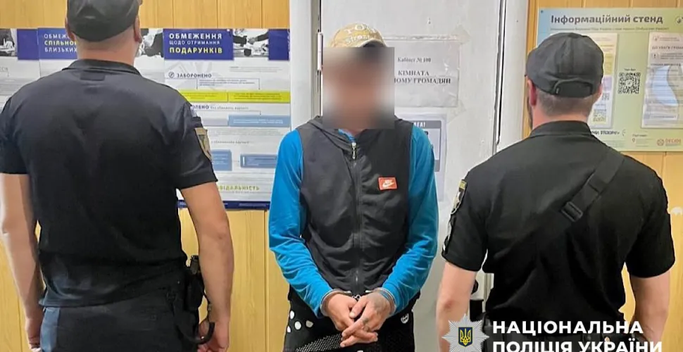 На Дніпропетровщині поліція затримала чоловіка за підозрою у вбивстві