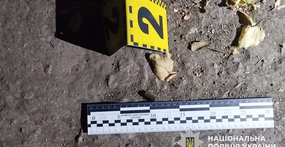 У Марганці затримали стрілка, який підстрелив опонента конфлікту