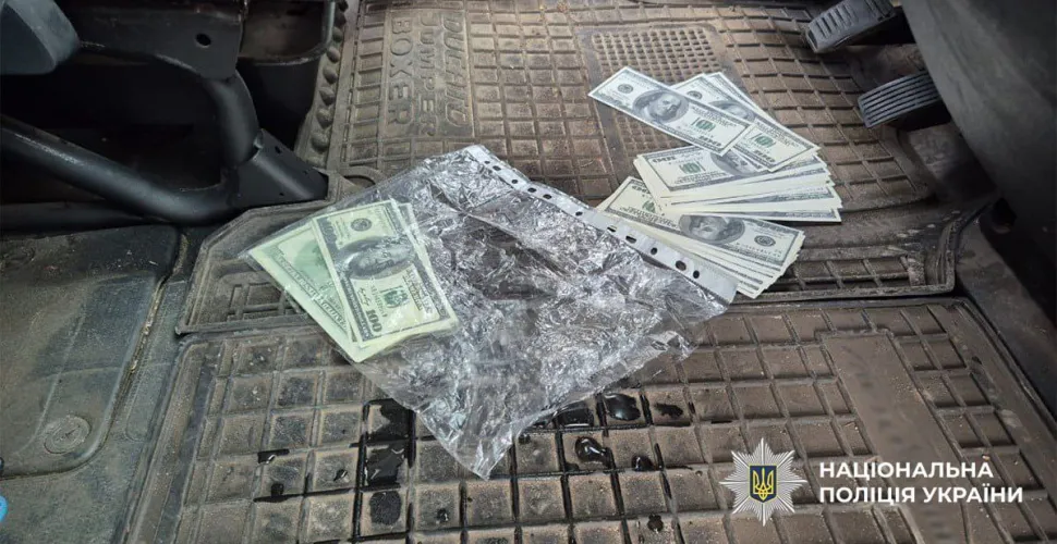 Мешканку Дніпропетровщини затримали за продаж авто для військових