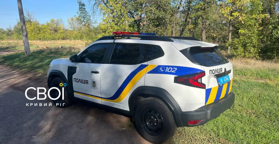 У Кривому Розі найшли повішеним 16-річного хлопця