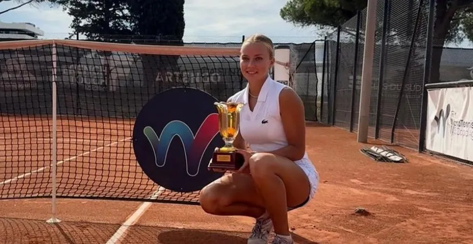 Тенісистка з Дніпра виграла турнір ITF у Франції