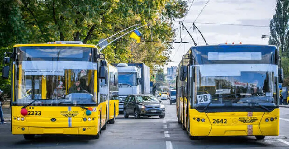 акція від єДніпро