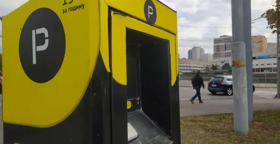 З 1 листопада парковка у Дніпрі буде безкоштовною біля зон відпочинку