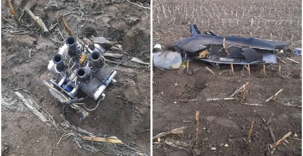 У Кам’янському знайшли уламки збитого російського безпілотника