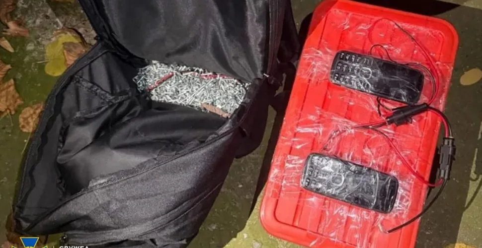 У Дніпрі СБУ затримала агентку рф, яка намагалася підірвати авто поліцейського