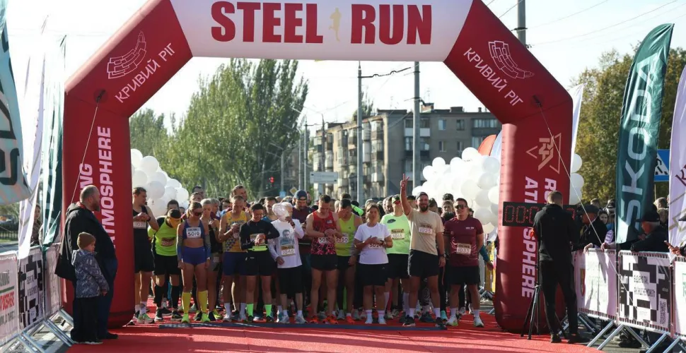 У Кривому Розі сьогодні відбувся четвертий напівмарафон Steel Run