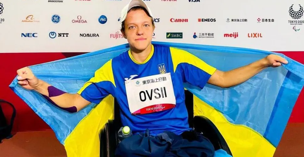 Спортсмени з Дніпра мають нові успіхи на Чемпіонаті світу з параатлетики
