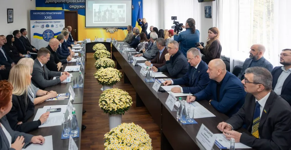 У Дніпрі відкрили науково-практичний ХАБ «Верховенство права»