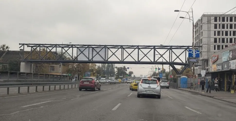 На Слобожанському проспекті розпочався монтаж нового мосту