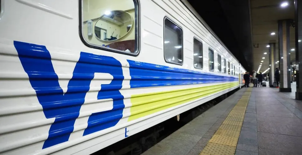Зміна руху приміських потягів на Дніпропетровщині через безпекову ситуацію