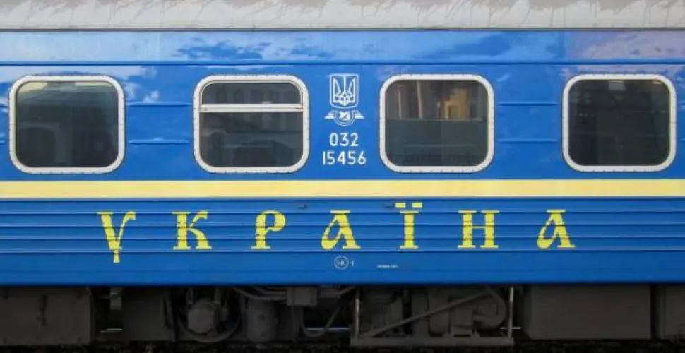 На 2 листопада залізничники інформують про зміну у русі електропоїздів