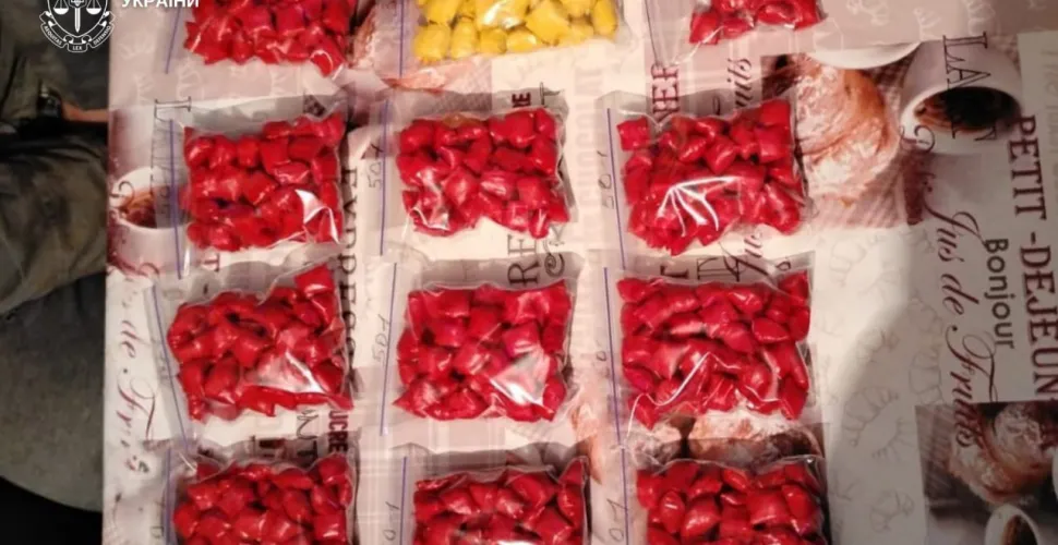 На Дніпропетровщині засуджено жінку, яка розсилала наркотики поштою