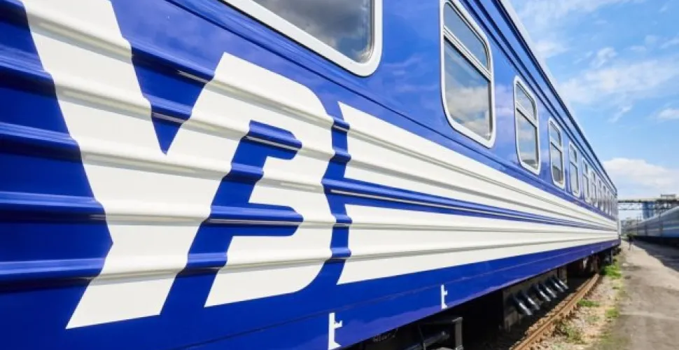 На Дніпропетровщині скасували частину приміських поїздів