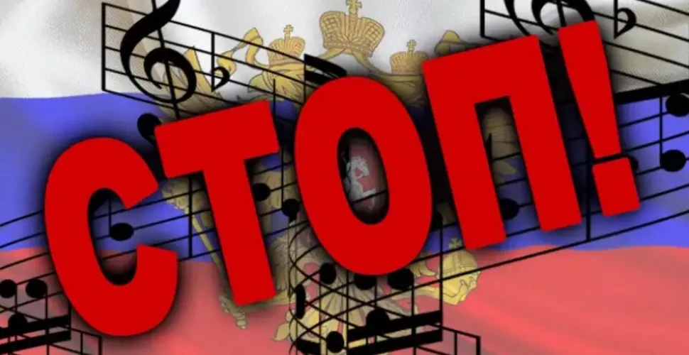 У Дніпрі заборонять російськомовний контент у публічному просторі